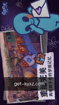 进度看板