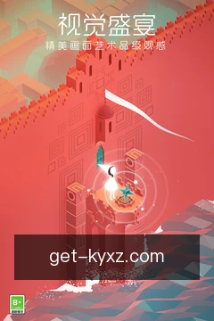 离线缓存
