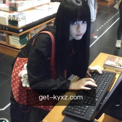 林晓