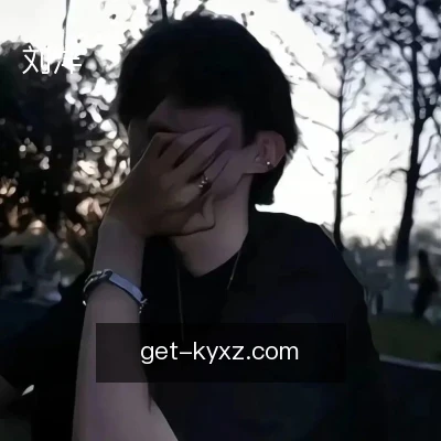 刘洋